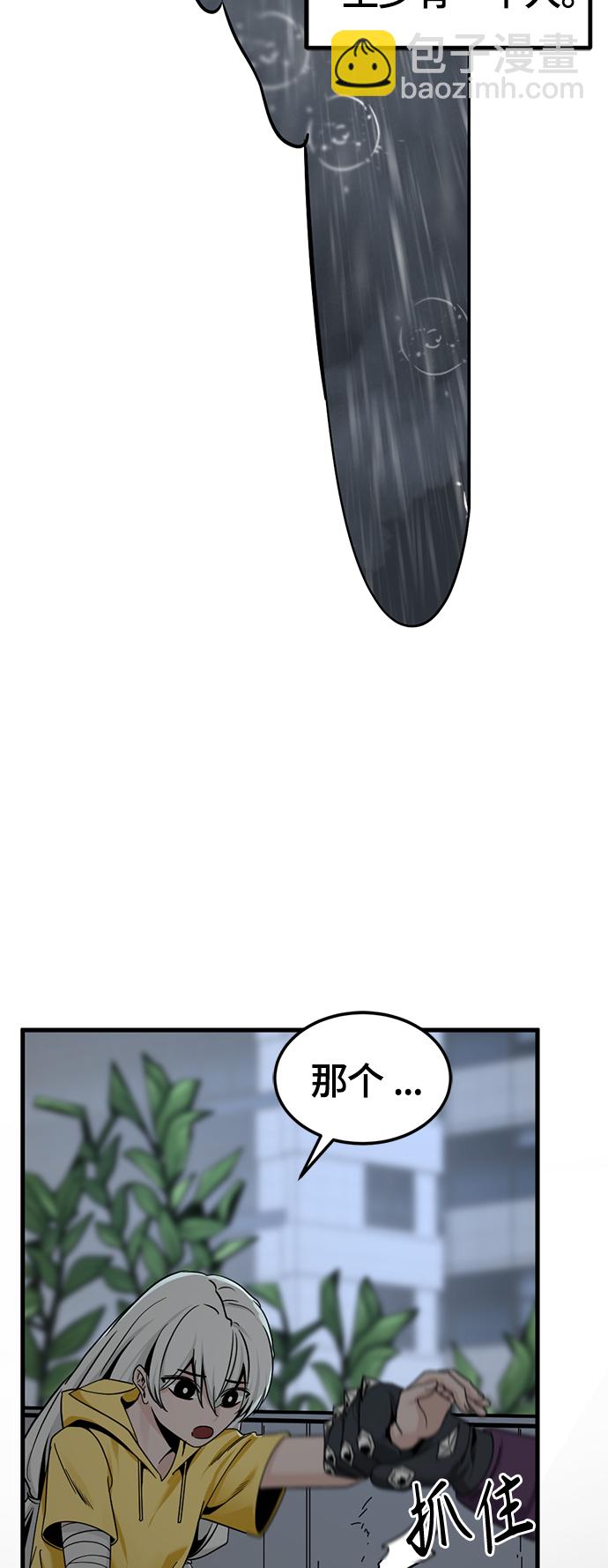 42.jpg