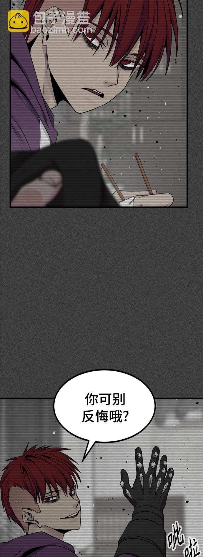 44.jpg