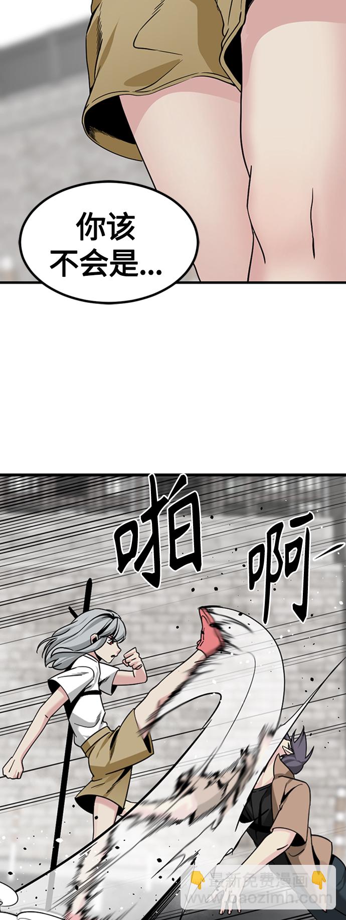 45.jpg