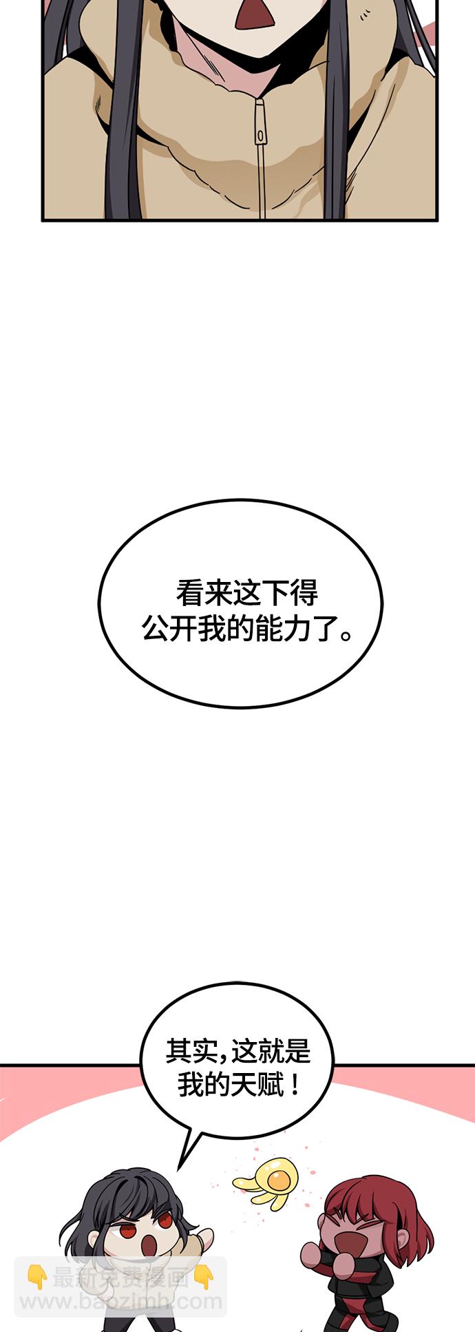 43.jpg