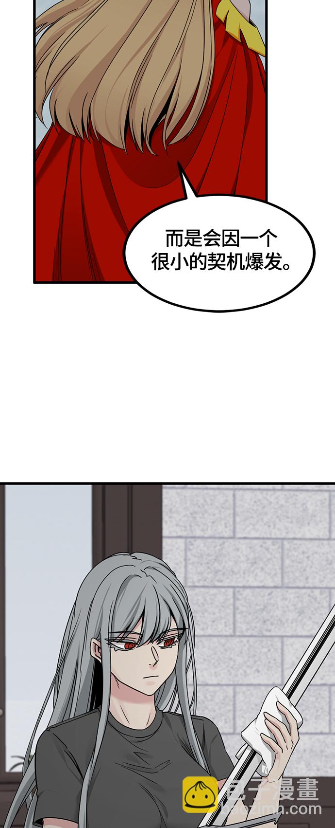 49.jpg