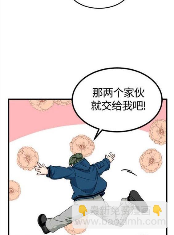 43.jpg
