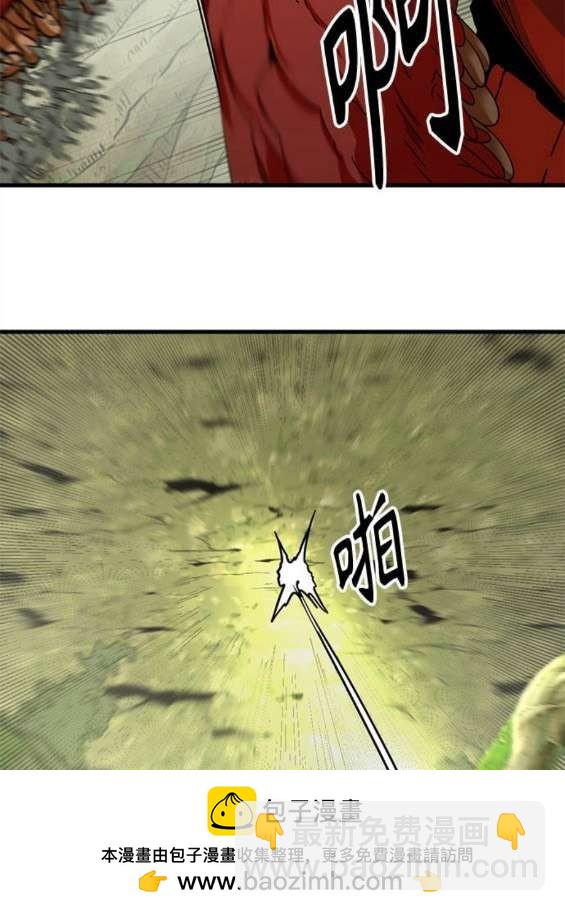 50.jpg