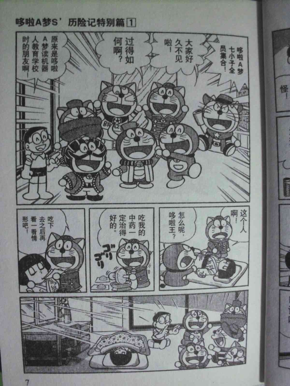 8.jpg