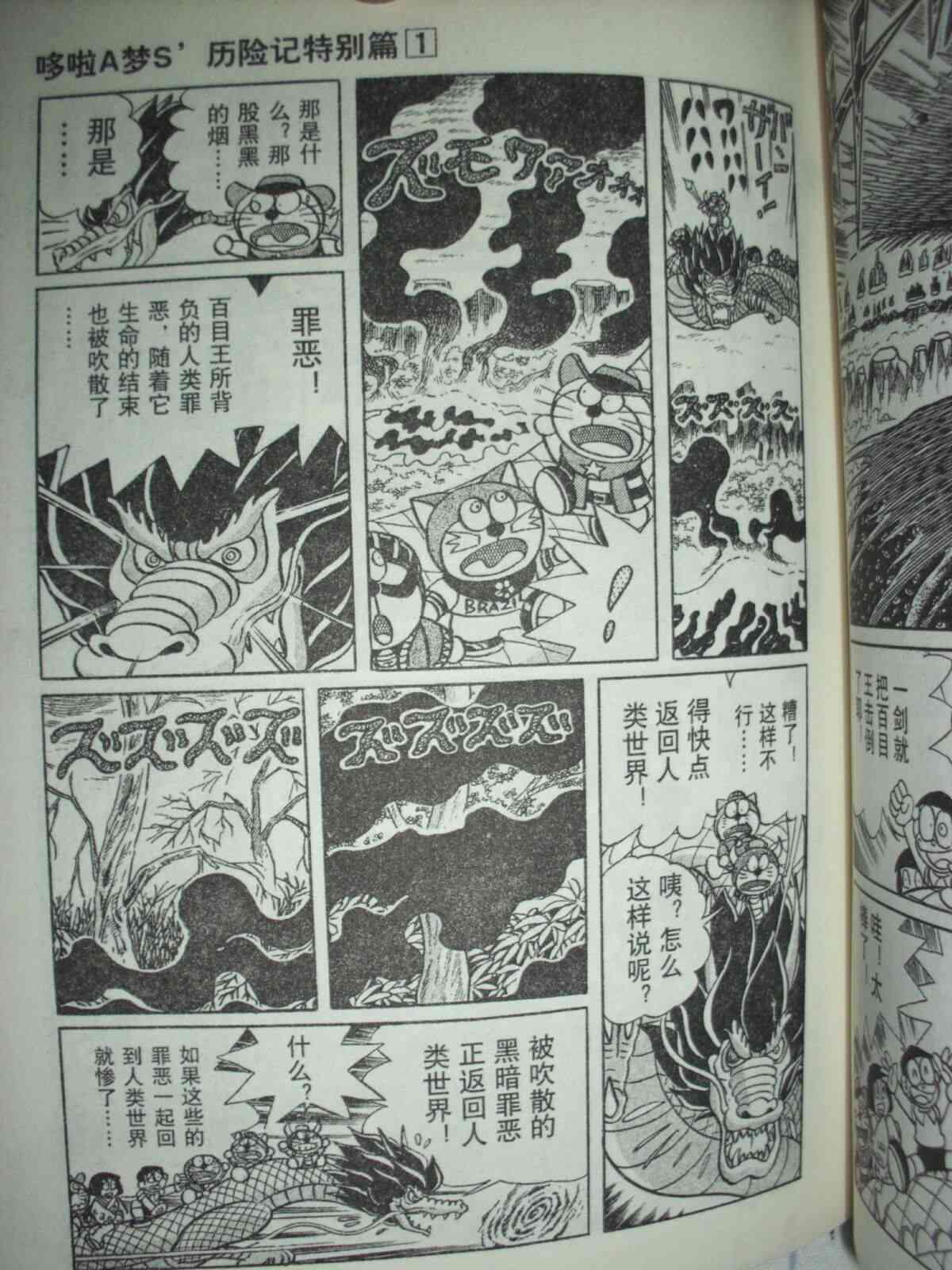 94.jpg