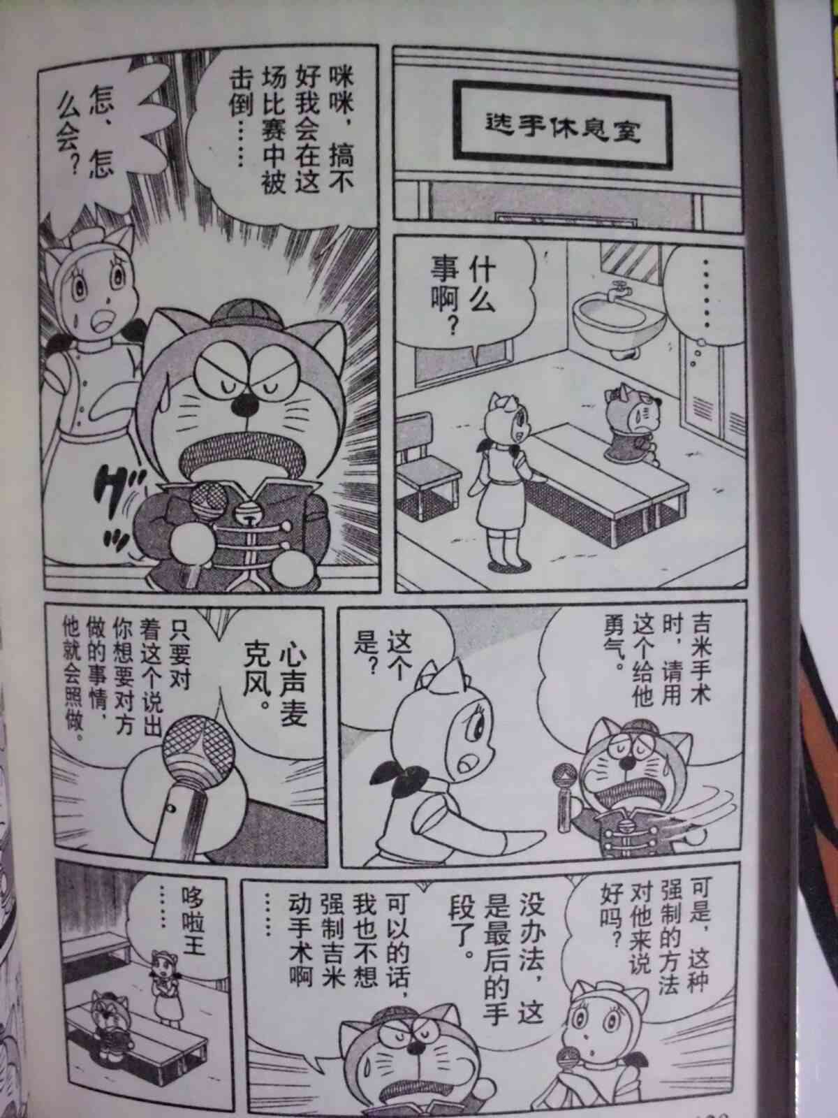 121.jpg