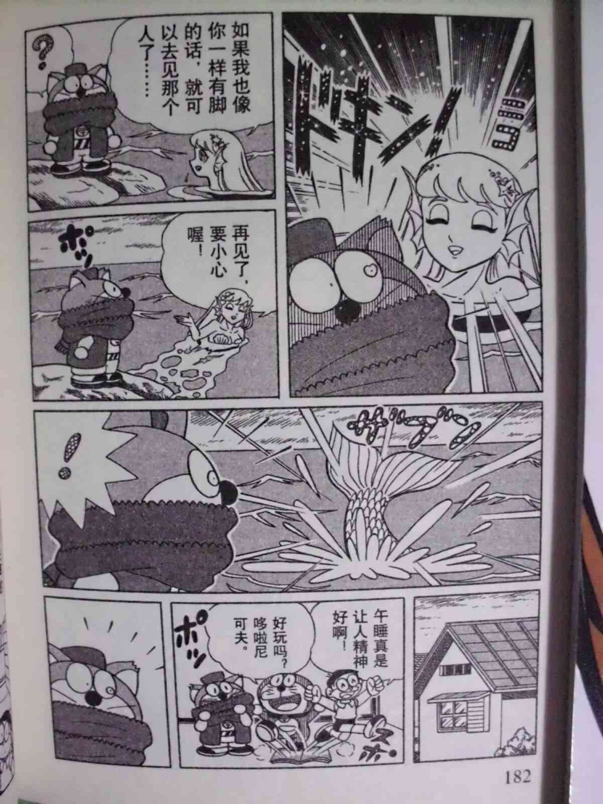 183.jpg