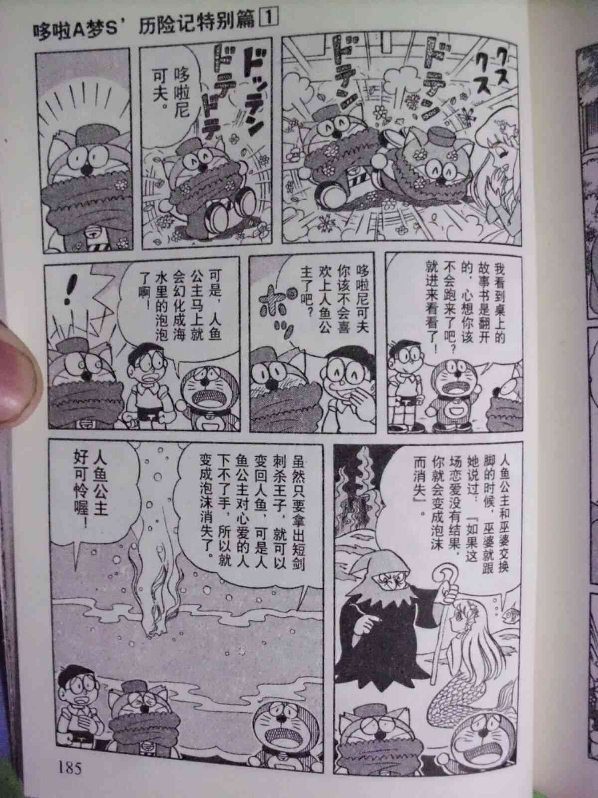 186.jpg