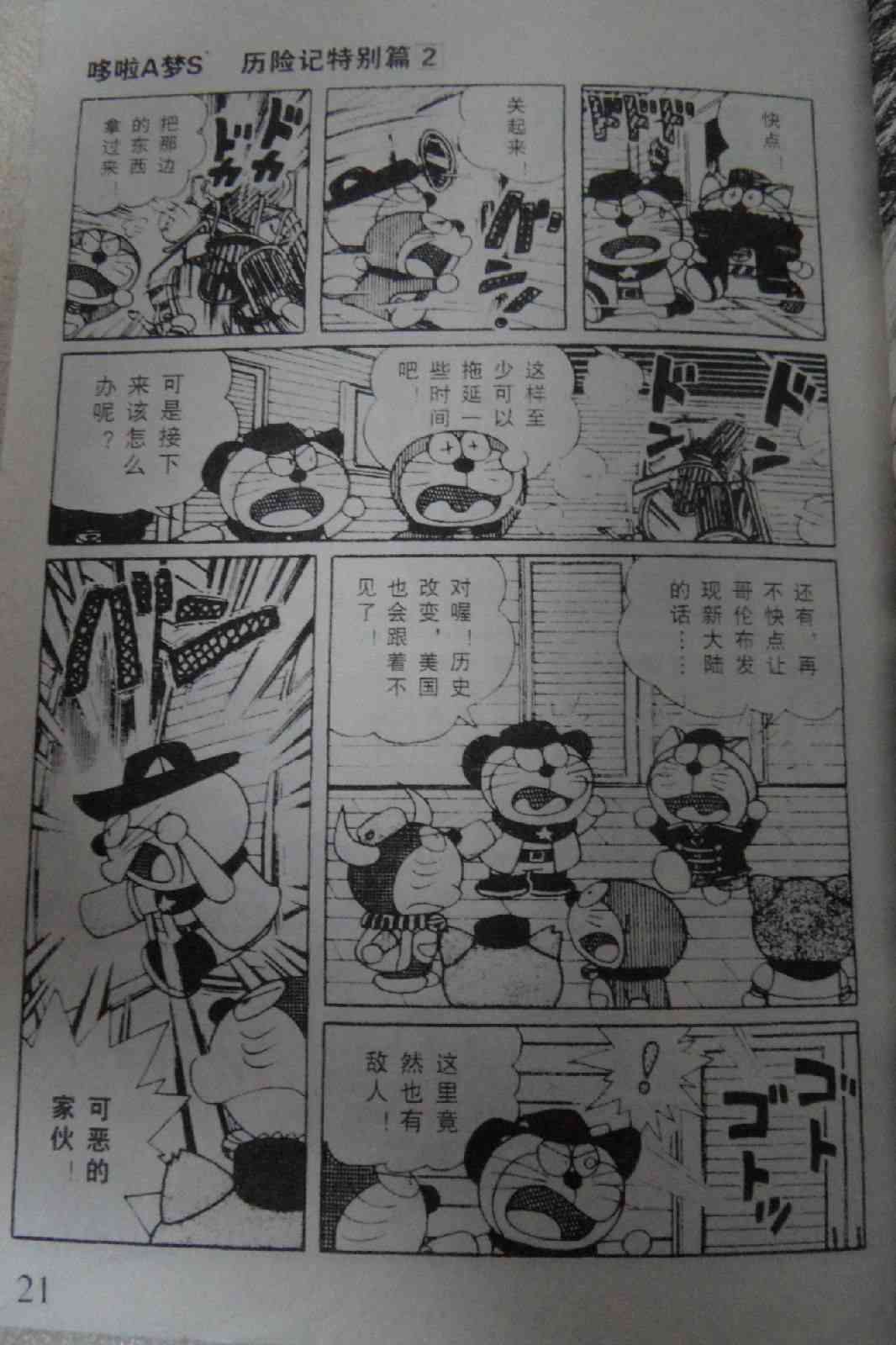 22.jpg