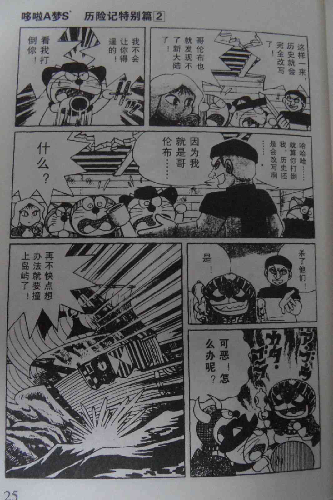 26.jpg