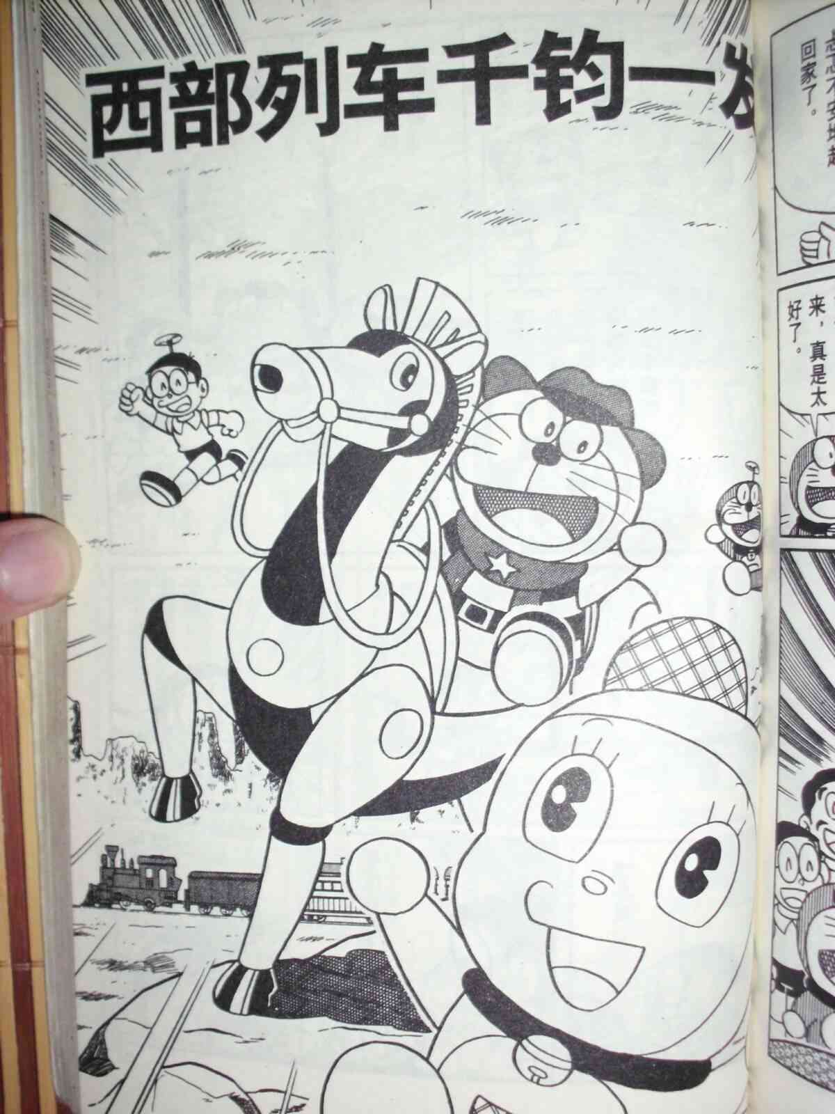 147.jpg