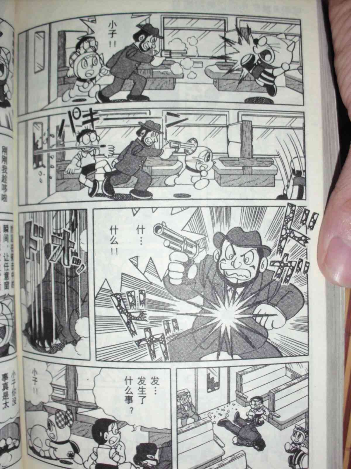 160.jpg