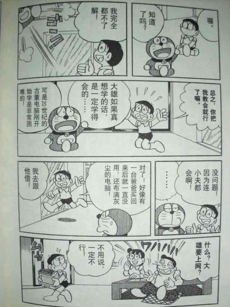171.jpg