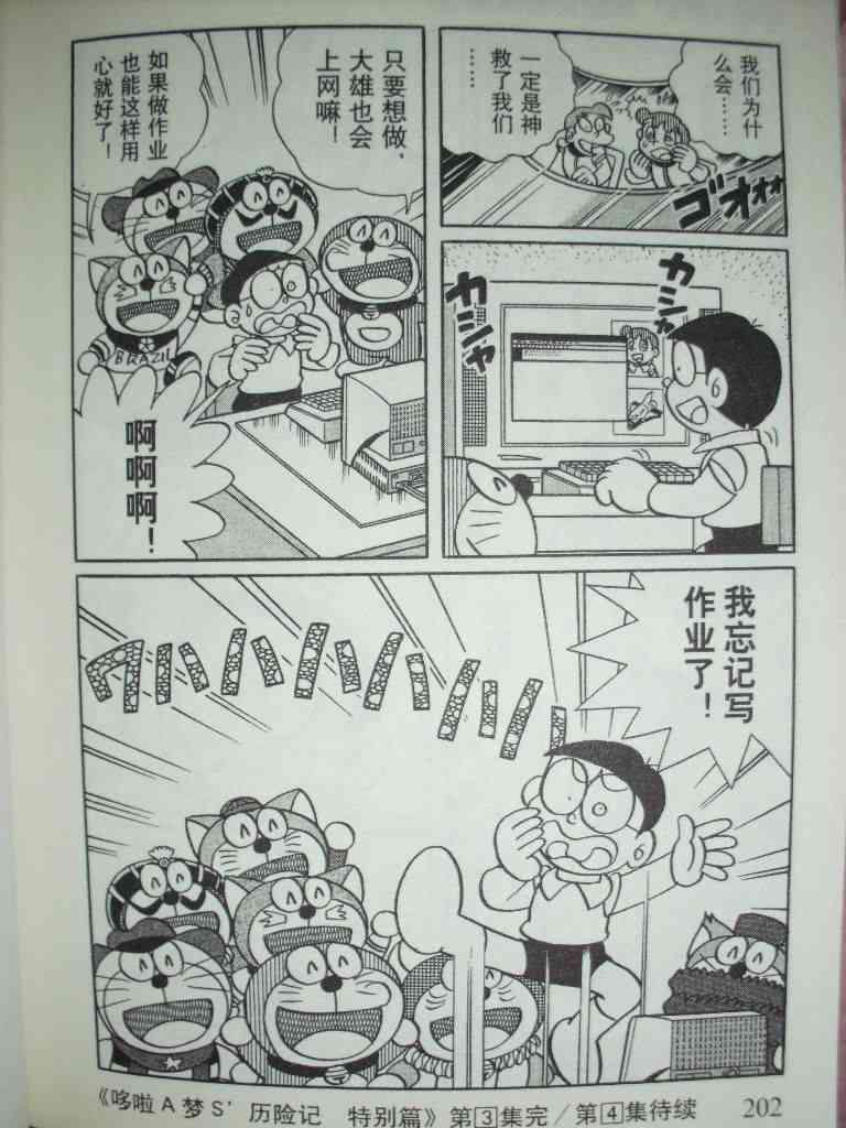 191.jpg