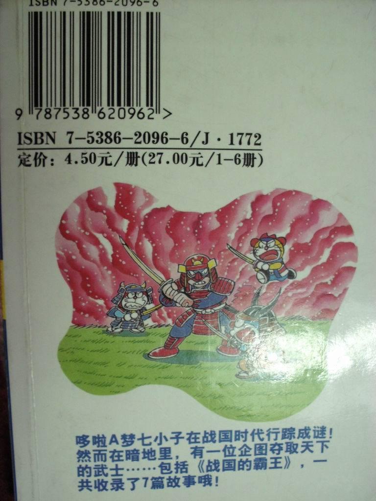 194.jpg