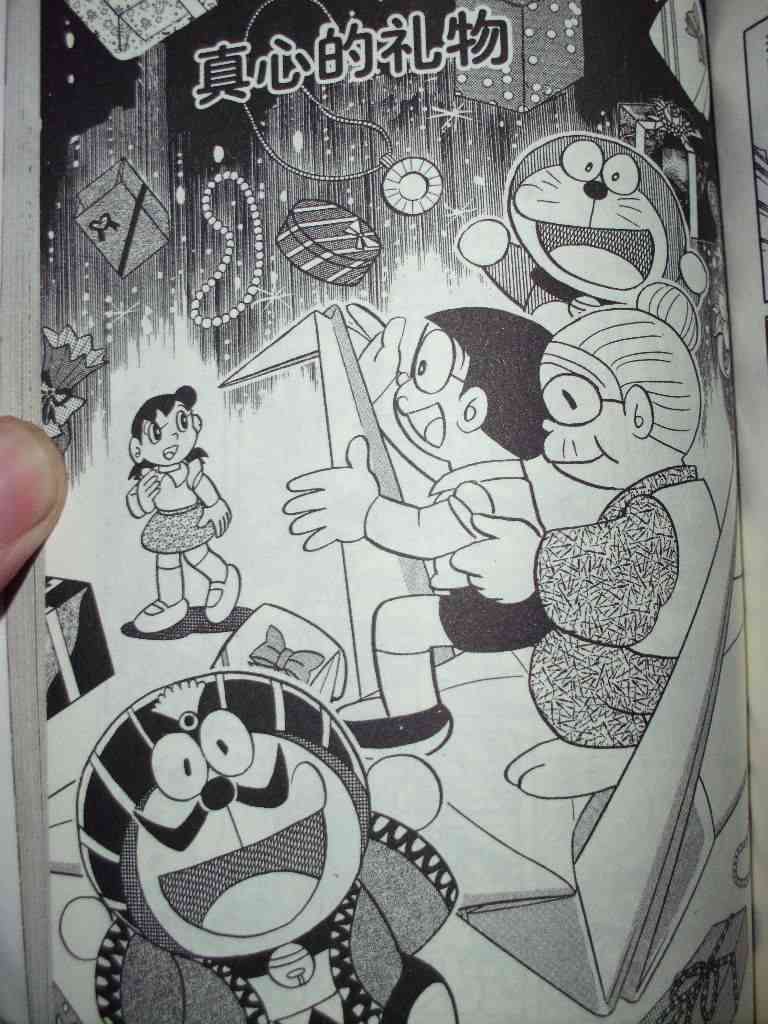 195.jpg