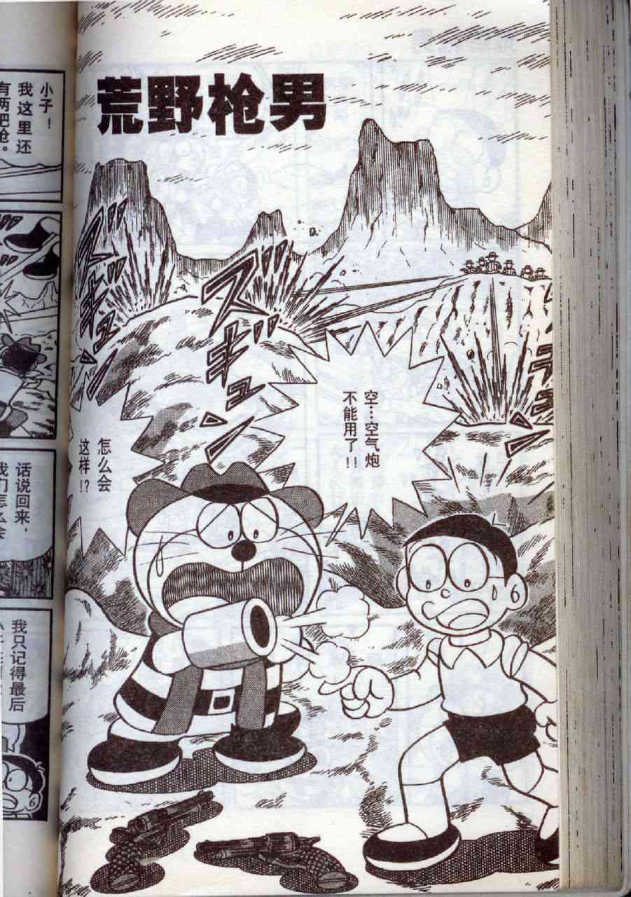 136.jpg