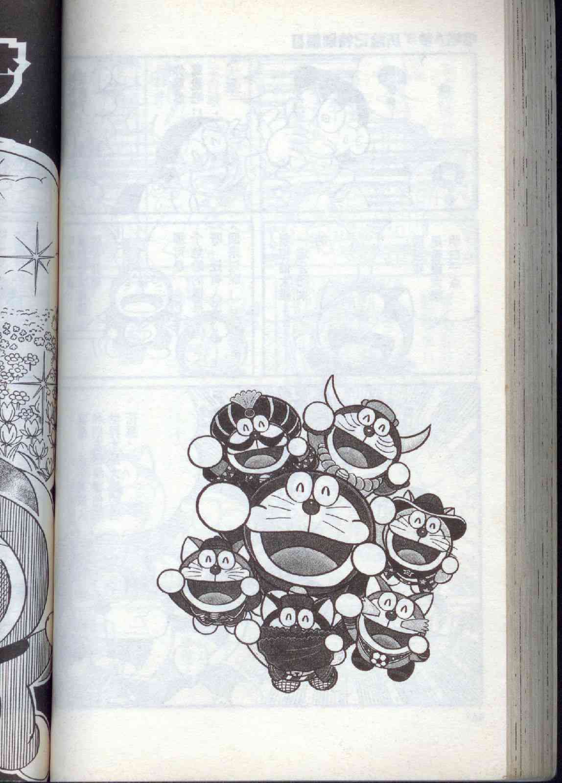 166.jpg