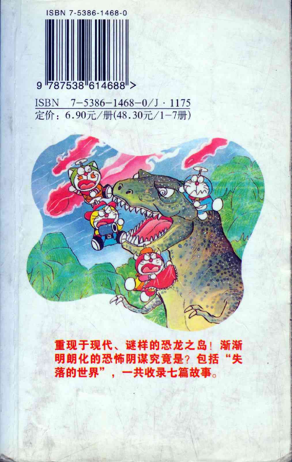 206.jpg