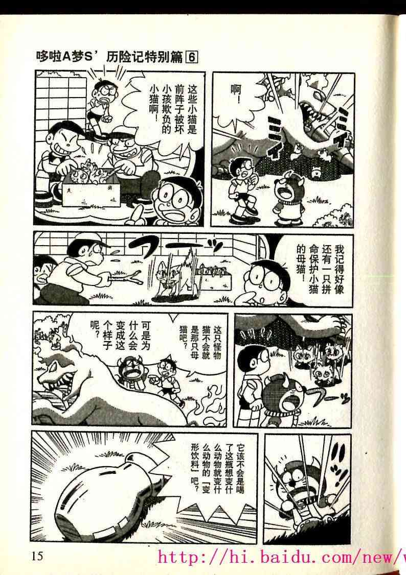 14.jpg