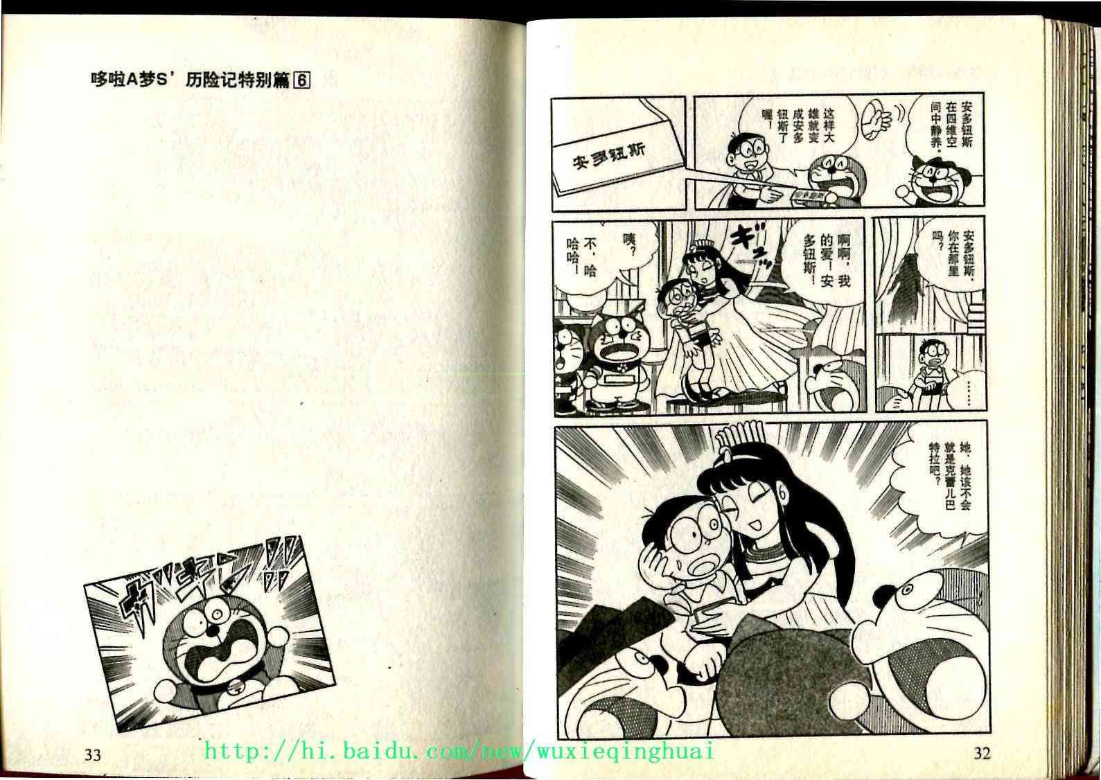 28.jpg