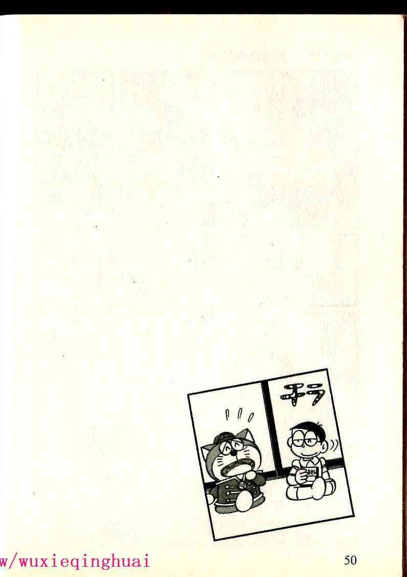 44.jpg