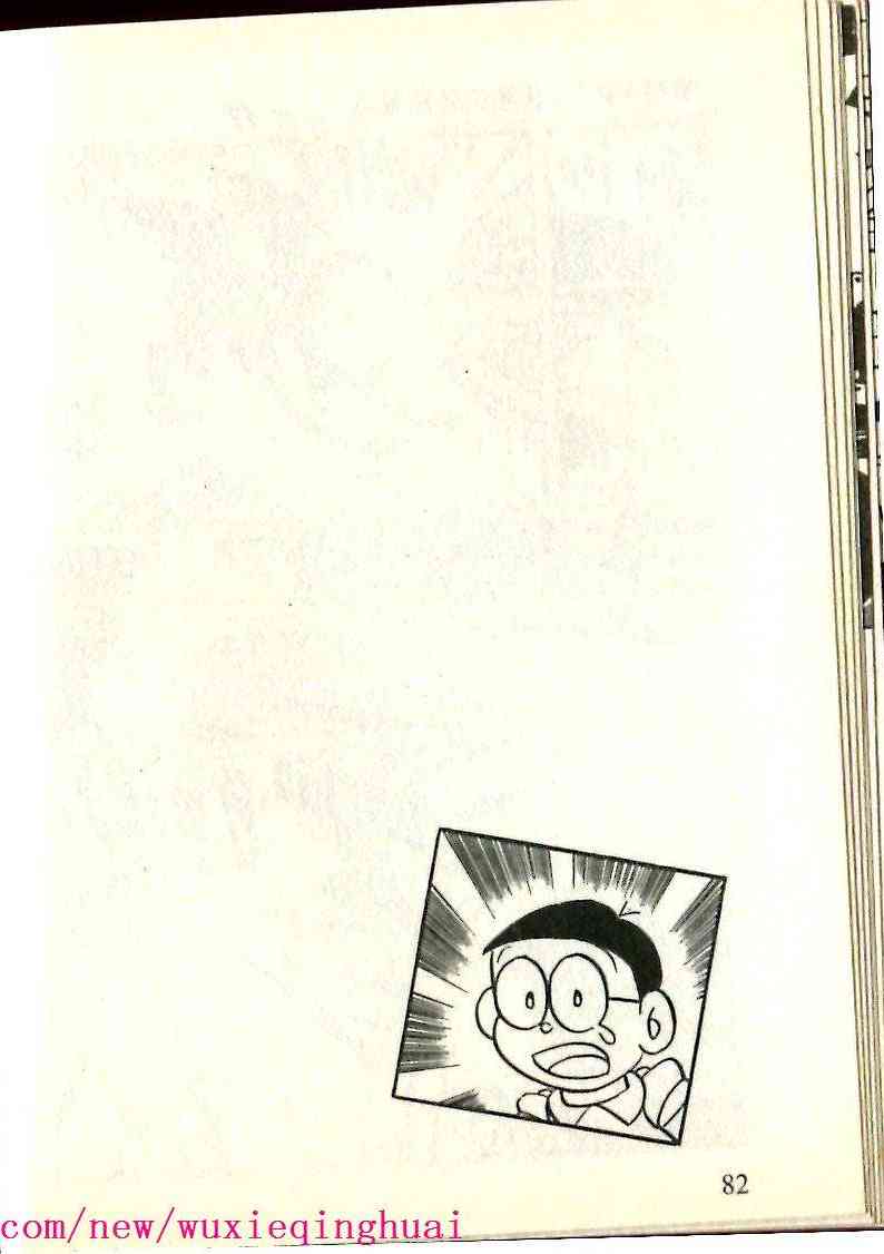 71.jpg