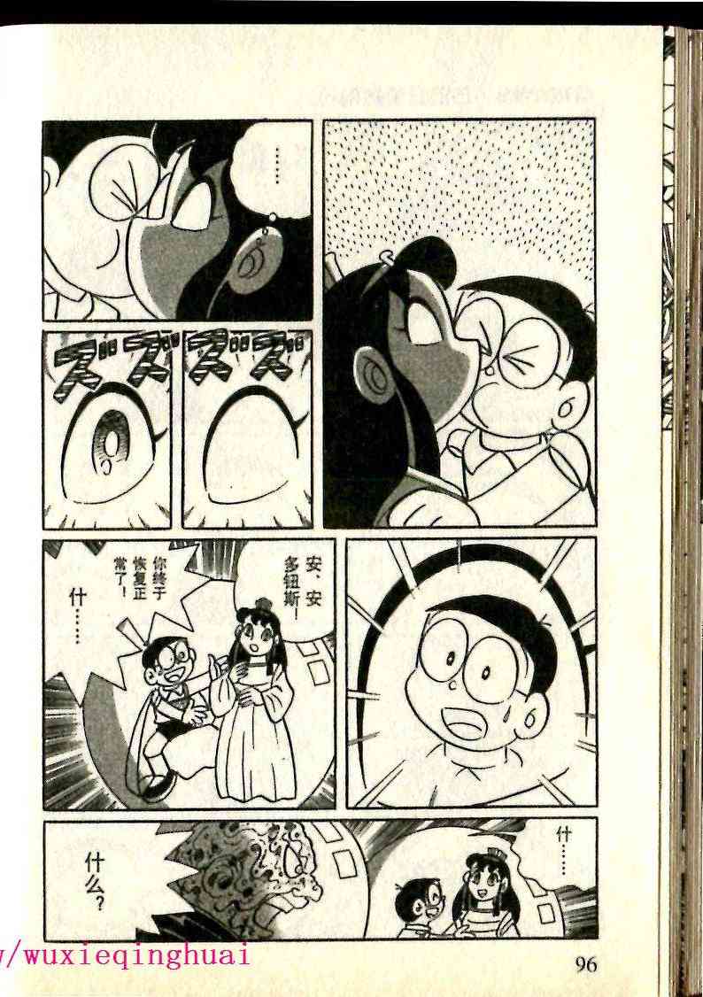 83.jpg