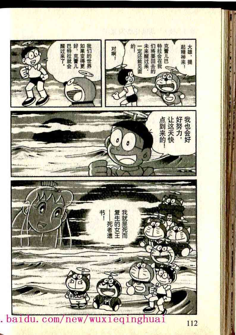 97.jpg