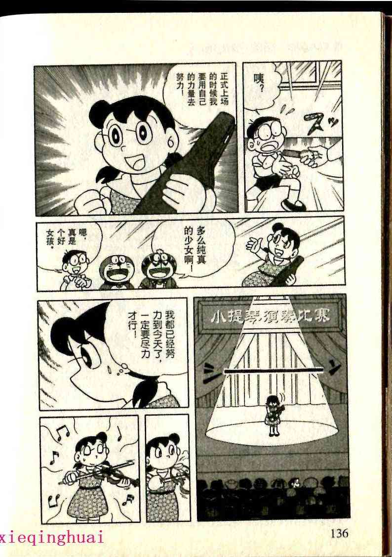 117.jpg