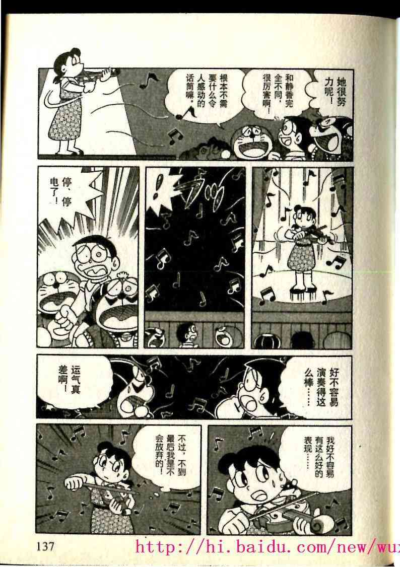 118.jpg