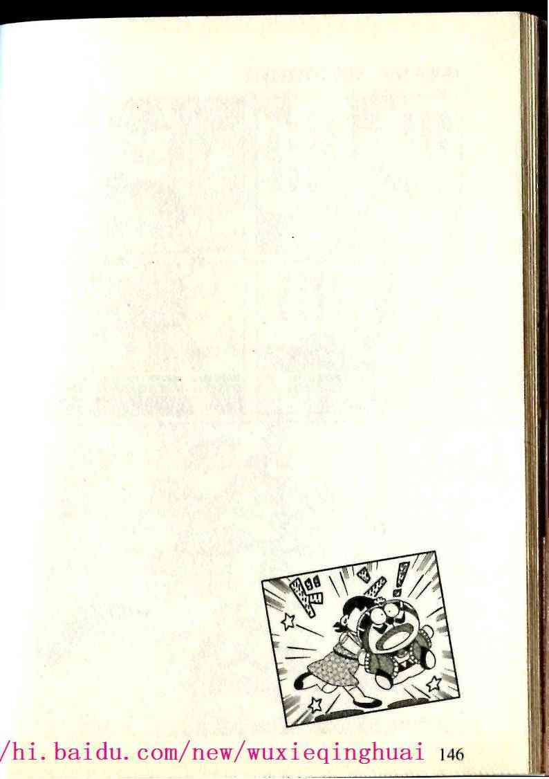 127.jpg