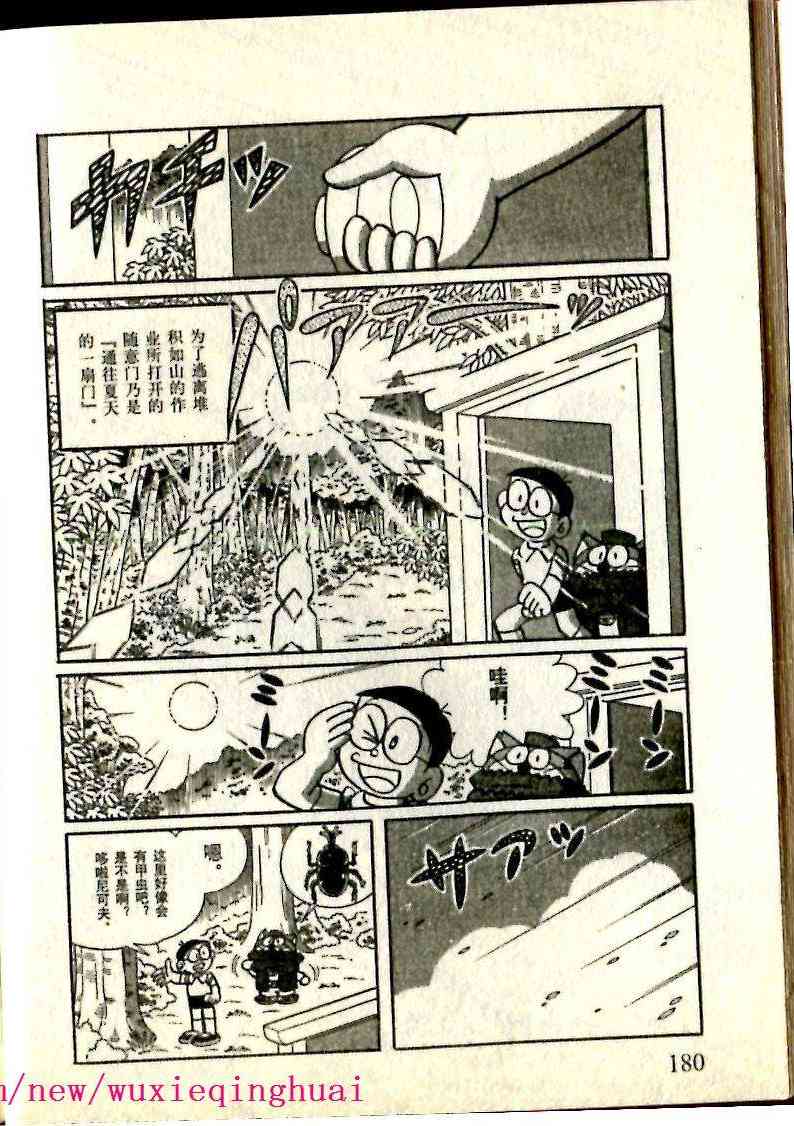 155.jpg