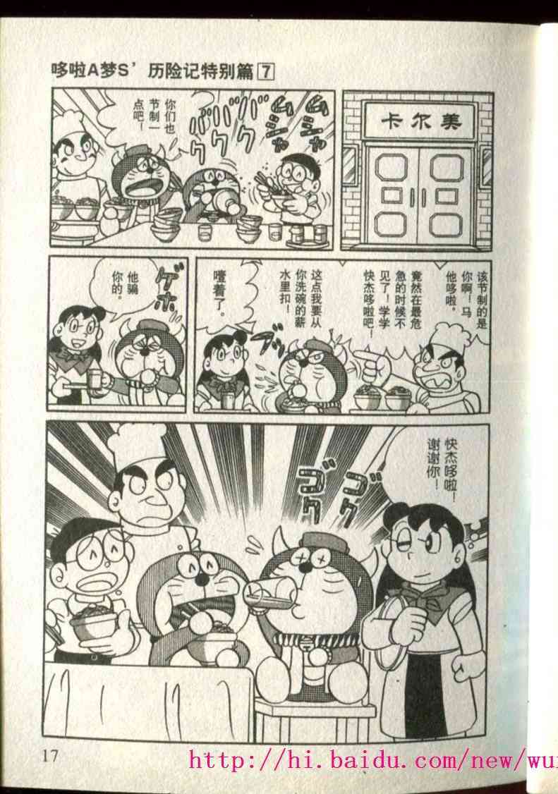 17.jpg