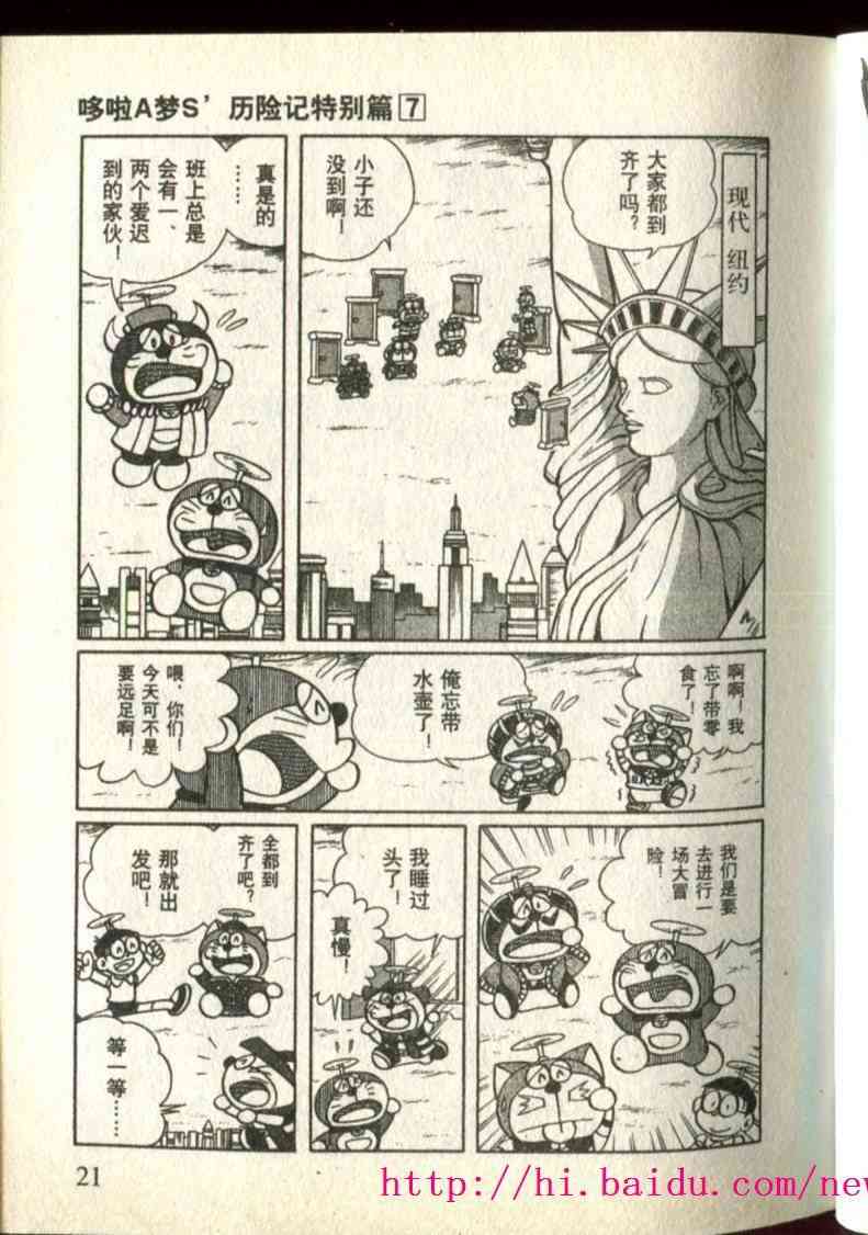 20.jpg