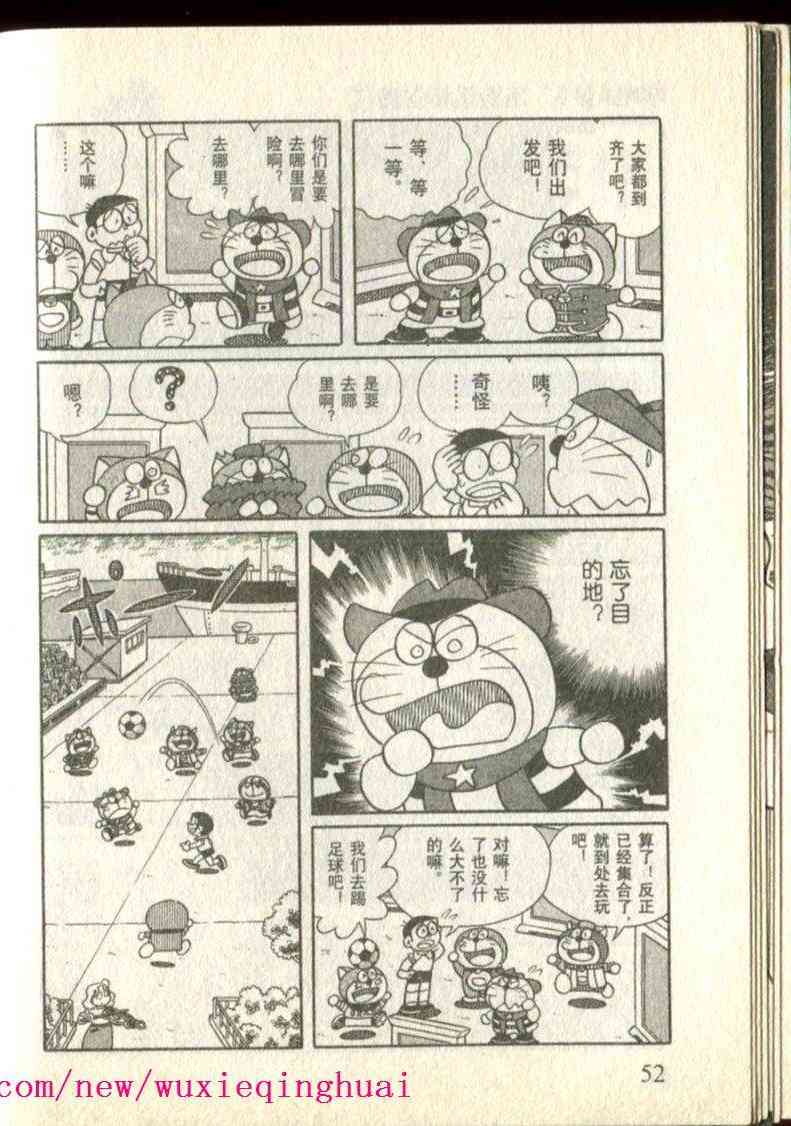 49.jpg