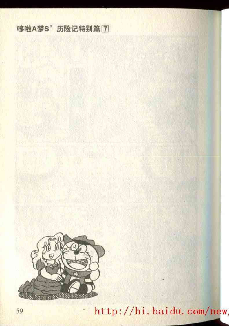 56.jpg