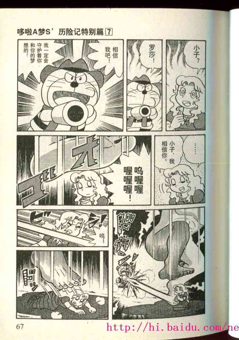 64.jpg