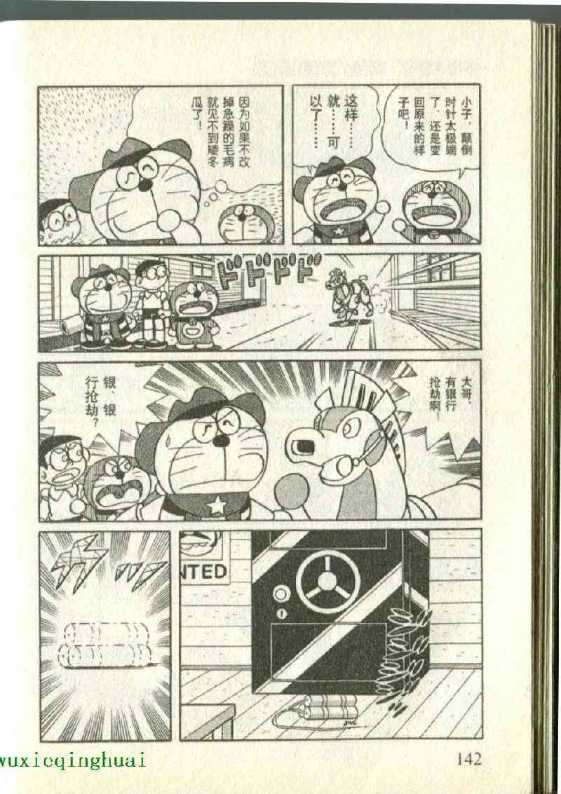 127.jpg