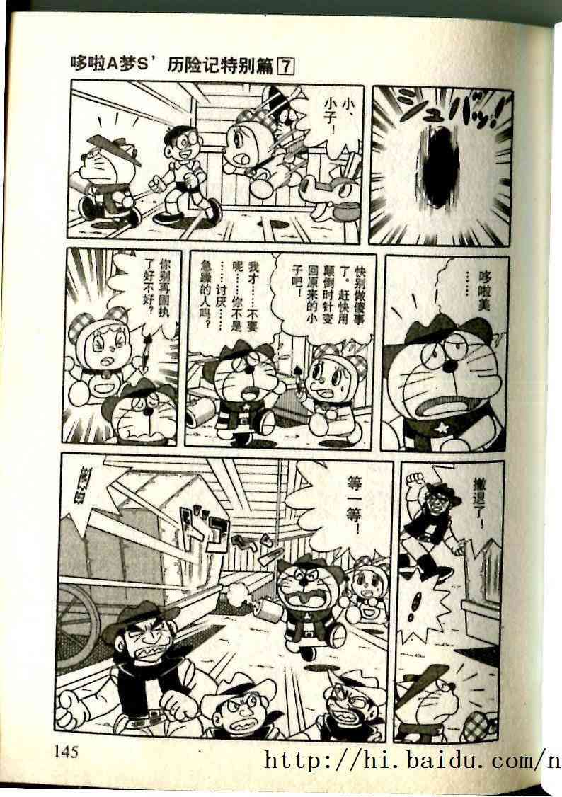 130.jpg