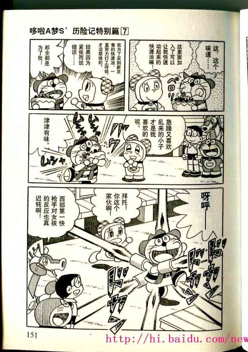 136.jpg