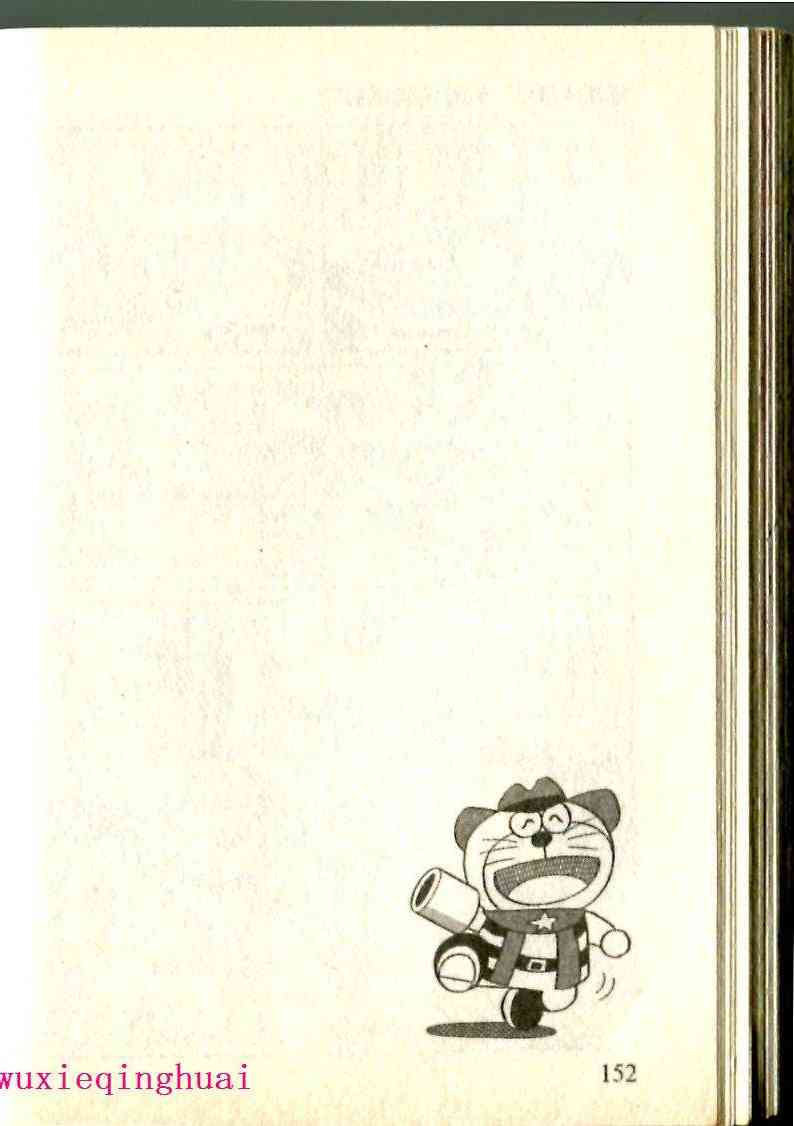 137.jpg