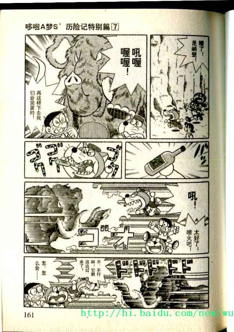 144.jpg