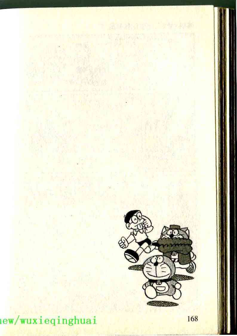 150.jpg