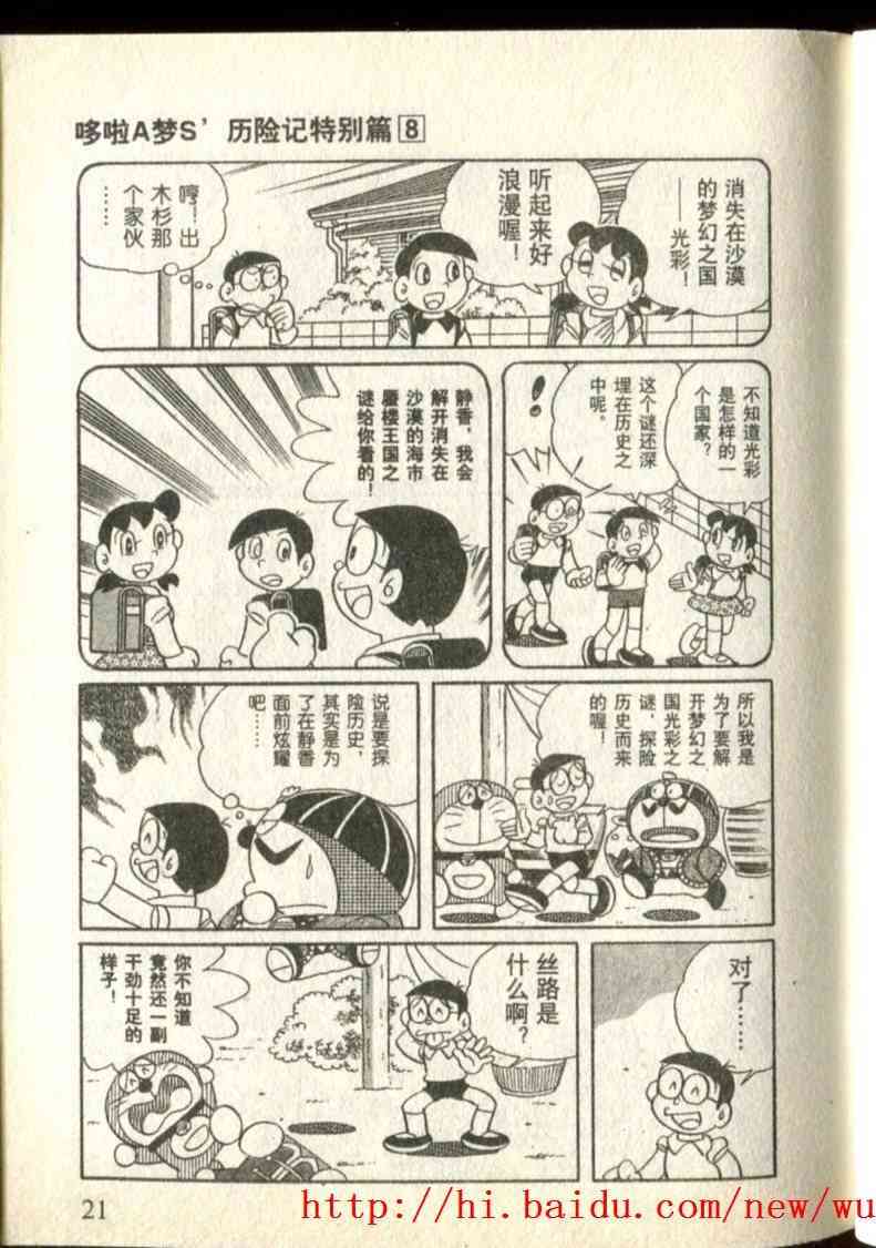18.jpg