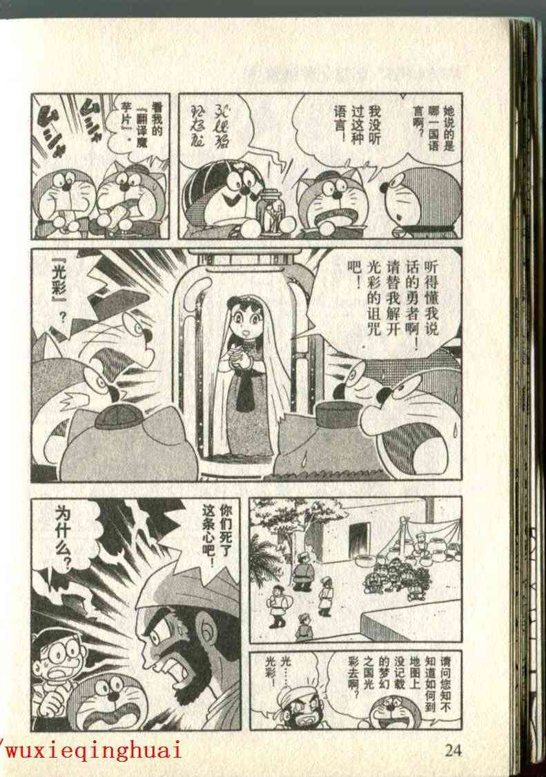 20.jpg