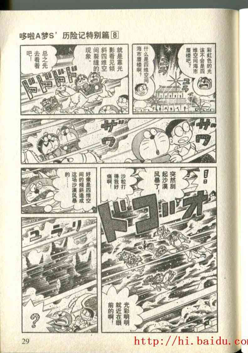 25.jpg