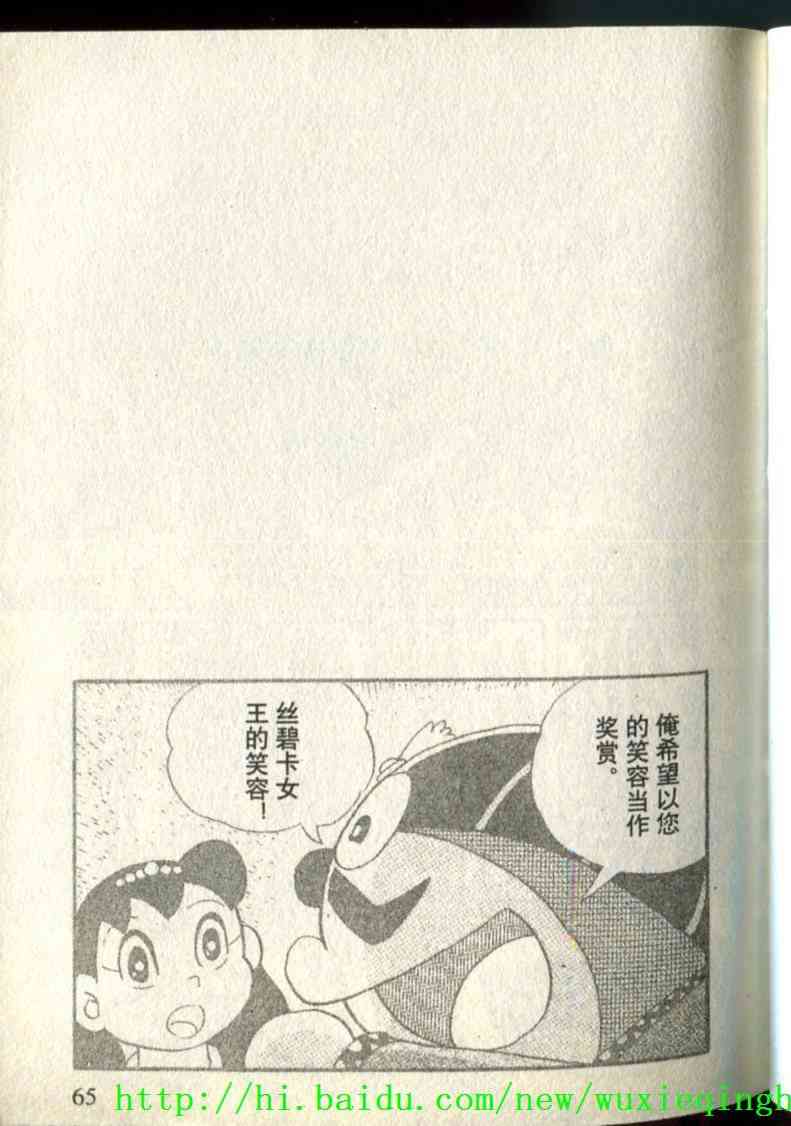 59.jpg