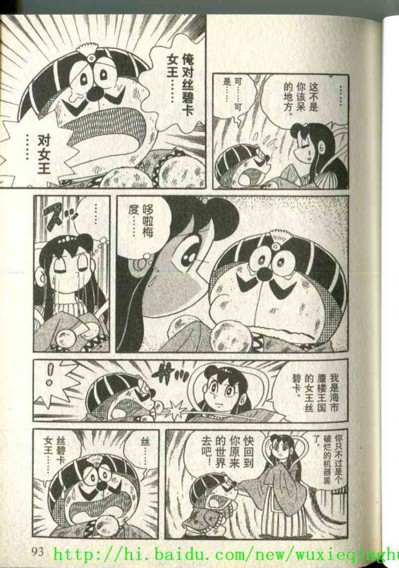 81.jpg