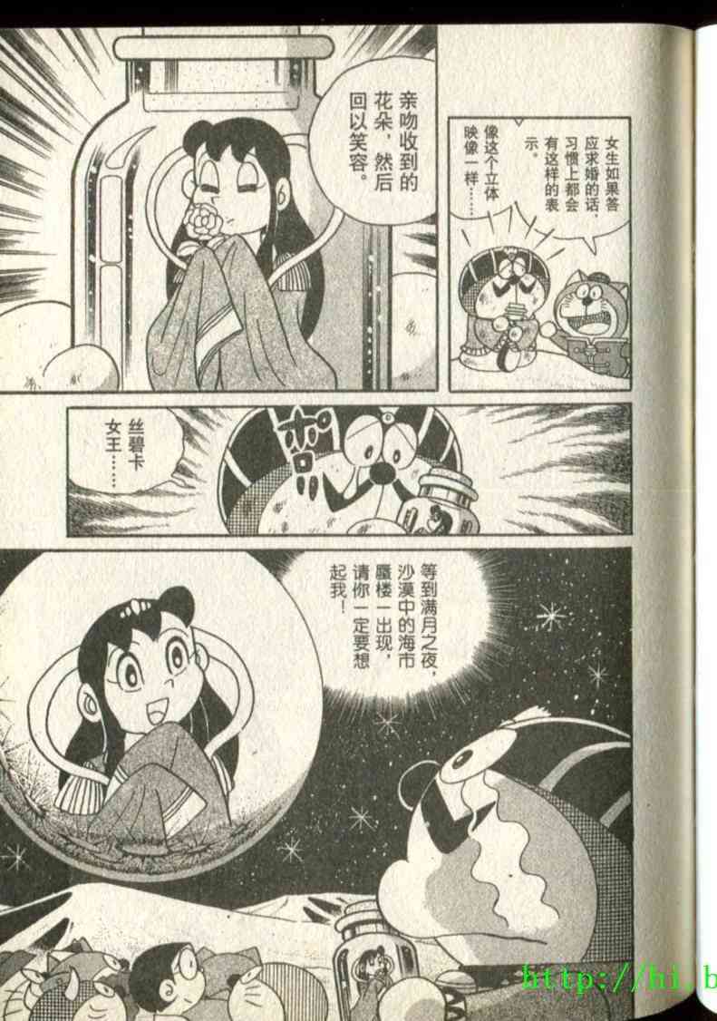 84.jpg